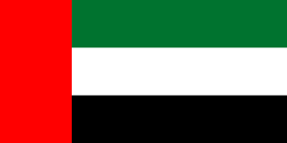 United Arab Emirates eSIM