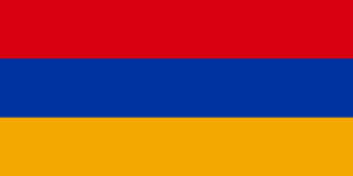 Armenia eSIM