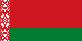 Belarus eSIM