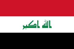 Iraq eSIM