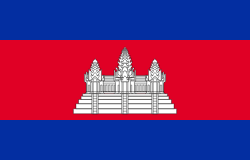 Cambodia eSIM