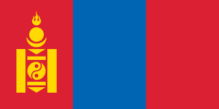 Mongolia SIM Card