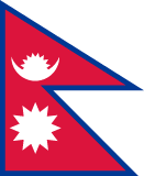 Nepal eSIM