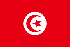 Tunisia eSIM